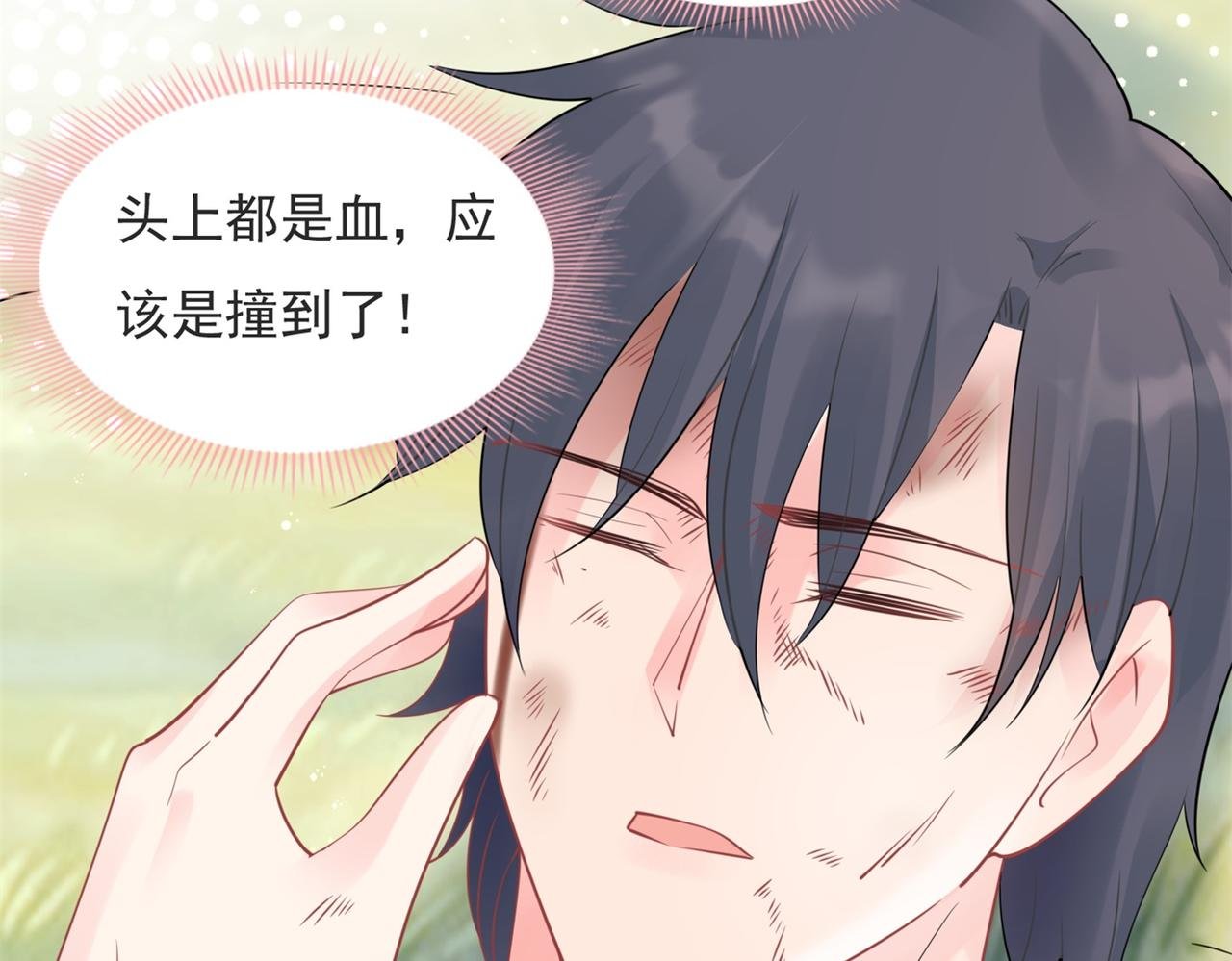 第114话 大结局