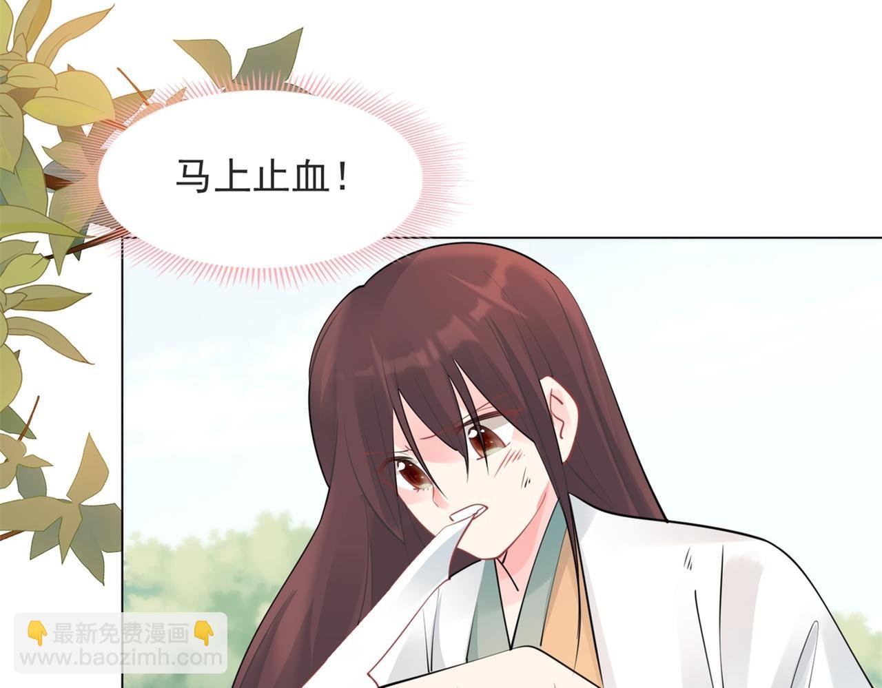 第114话 大结局
