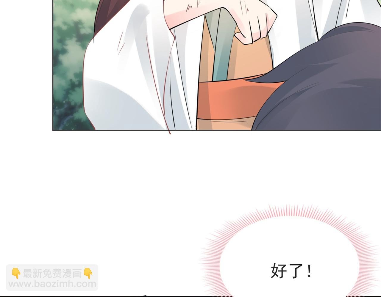 第114话 大结局