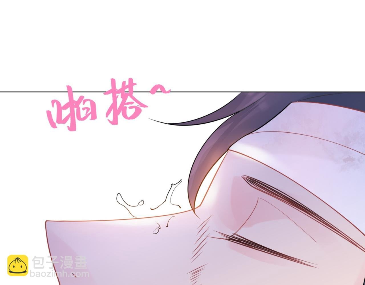第114话 大结局