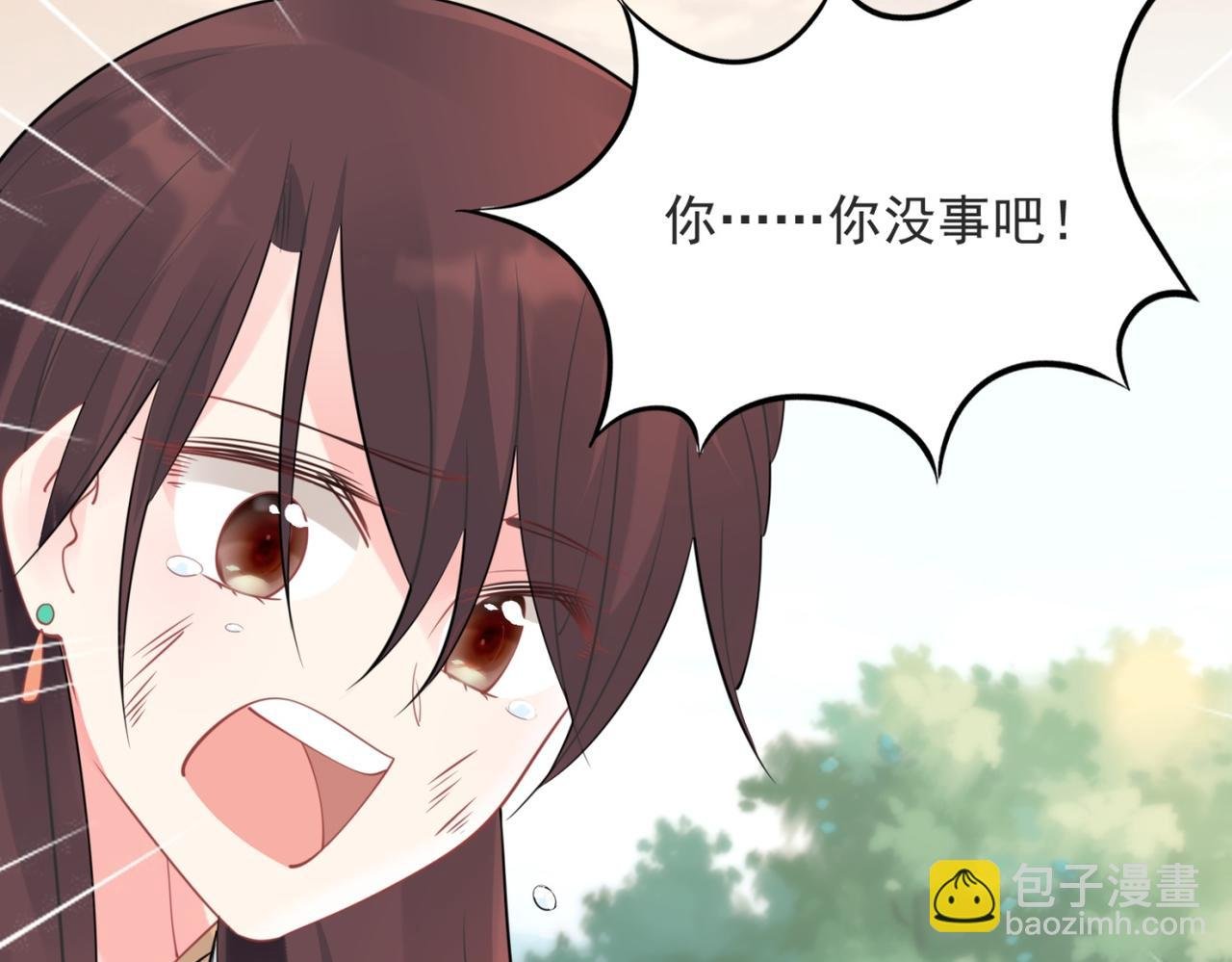 第114话 大结局