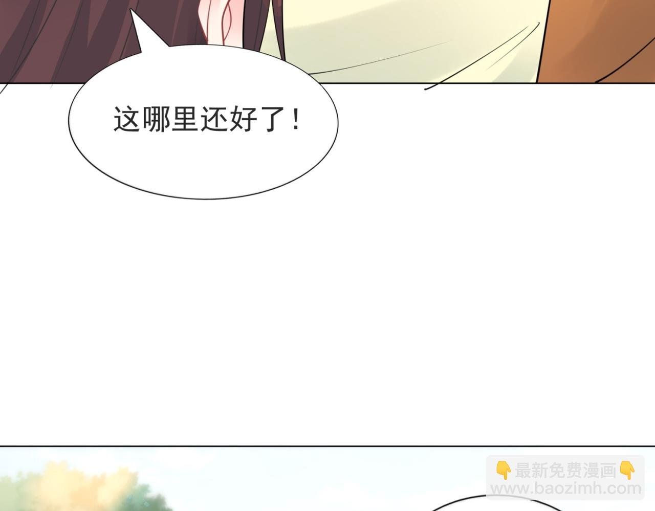 第114话 大结局
