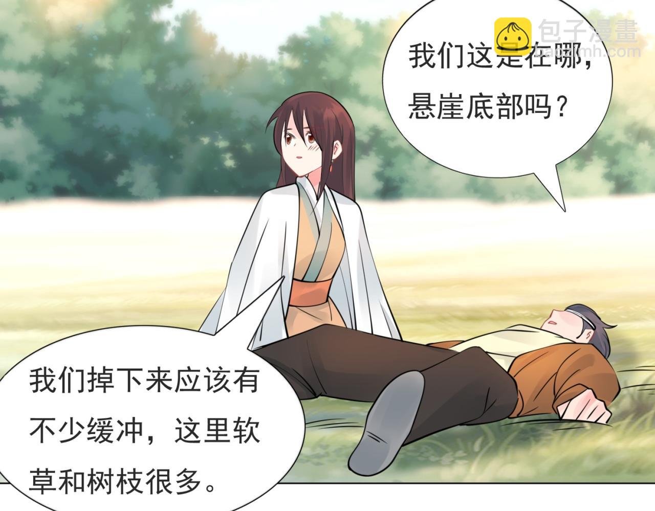 第114话 大结局