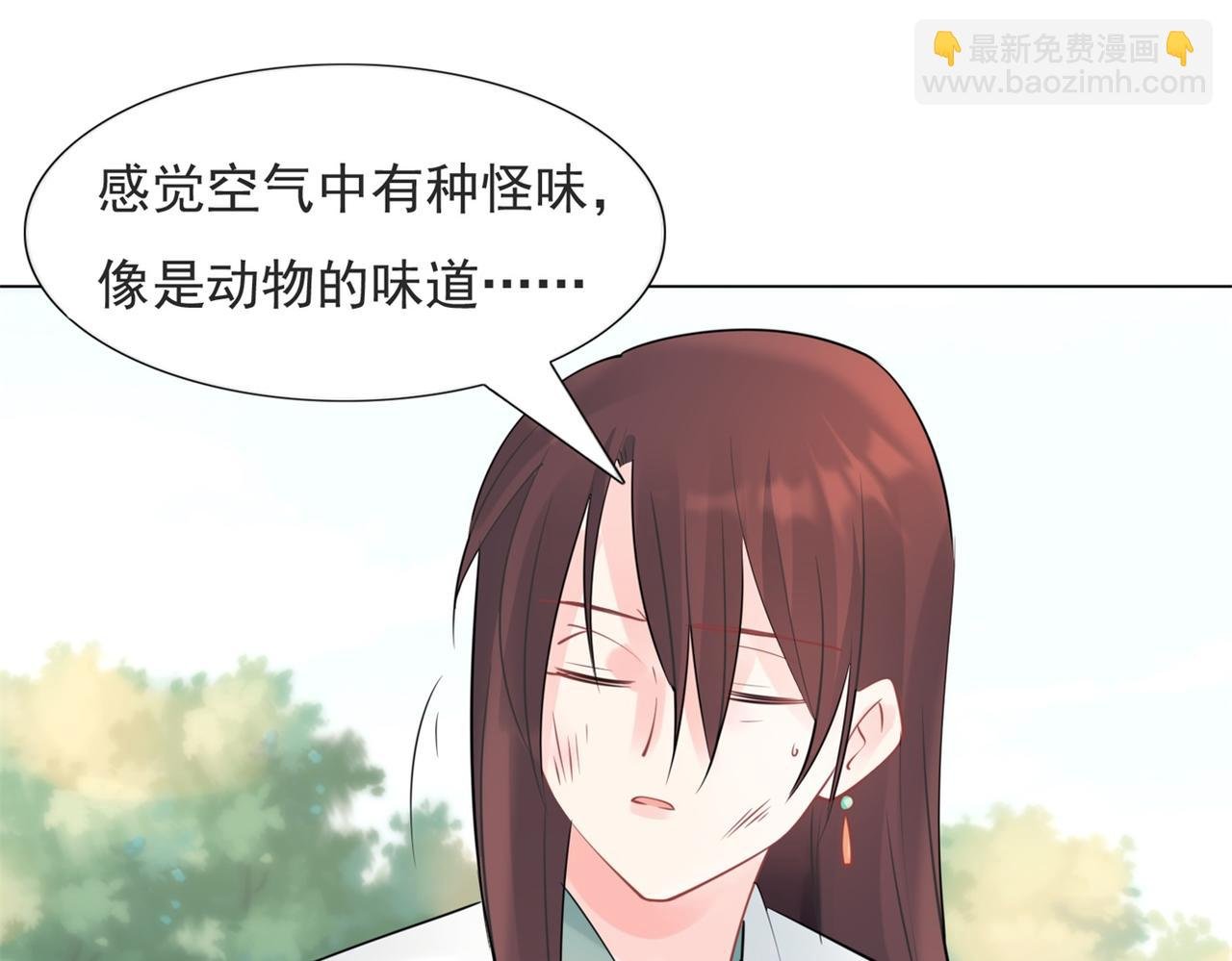第114话 大结局