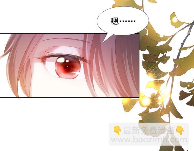 第11话 这个孩子是谁的？