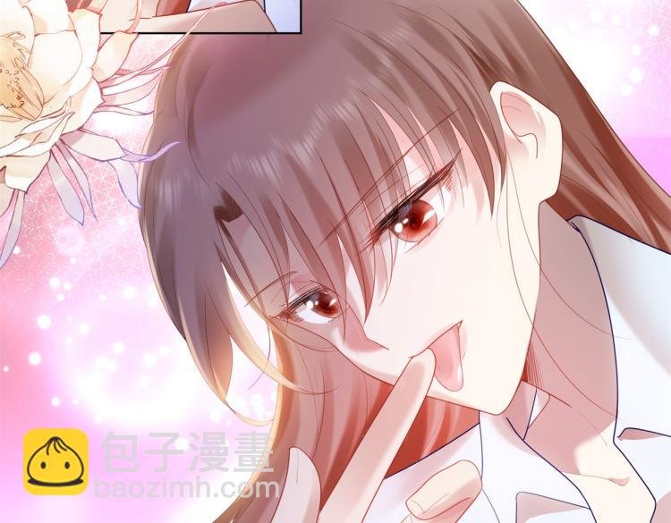 第11话 这个孩子是谁的？