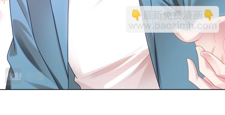 第11话 这个孩子是谁的？