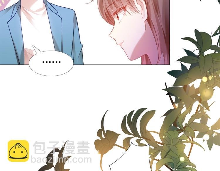 第11话 这个孩子是谁的？