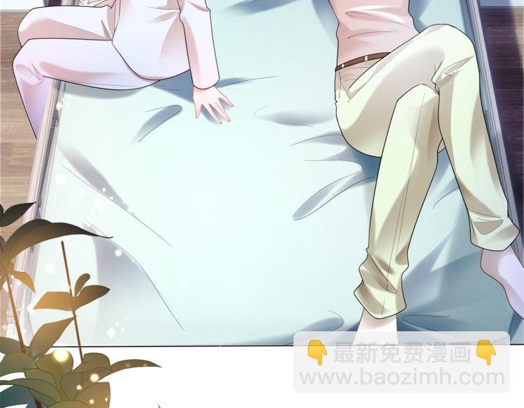 第11话 这个孩子是谁的？