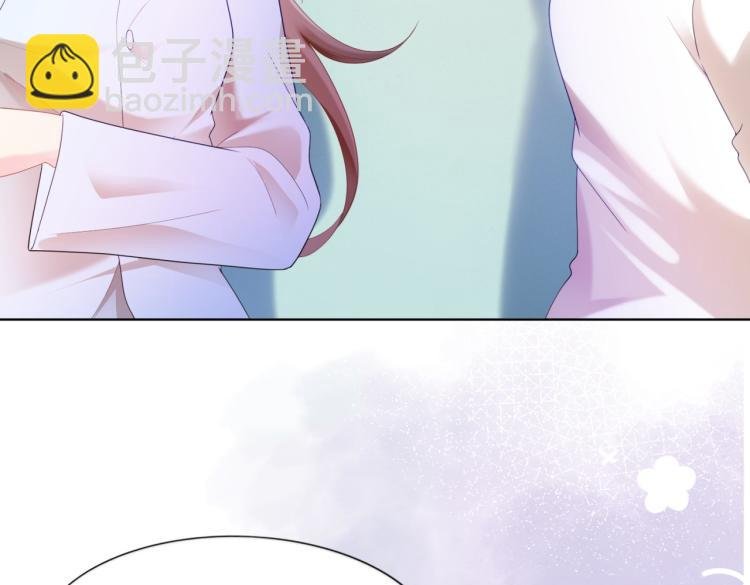 第11话 这个孩子是谁的？