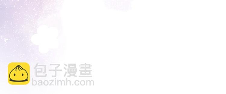 第11话 这个孩子是谁的？