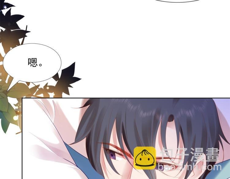 第11话 这个孩子是谁的？