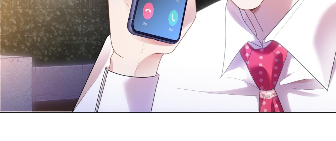 第13话 试试夫妻之道