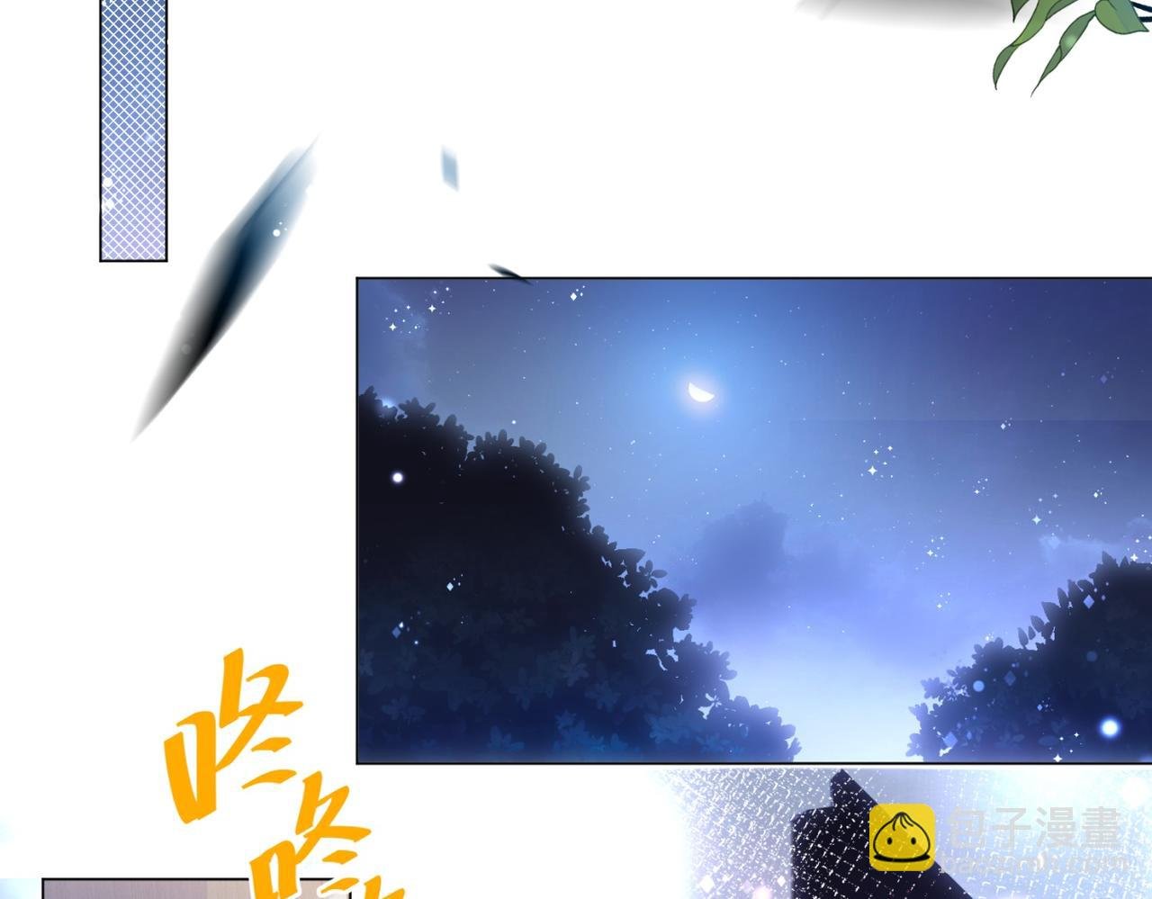 第13话 试试夫妻之道