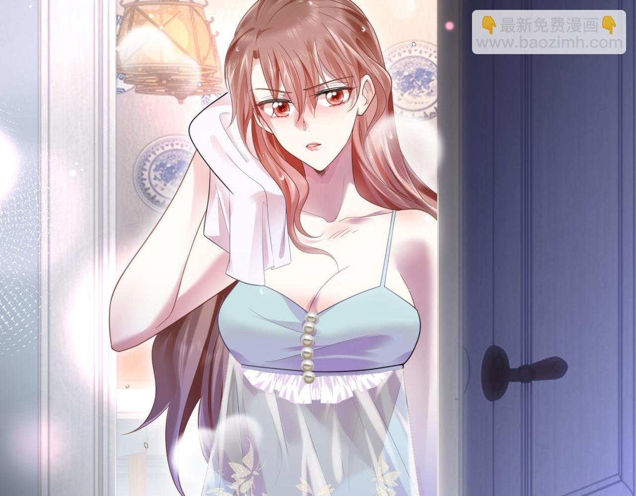 第13话 试试夫妻之道