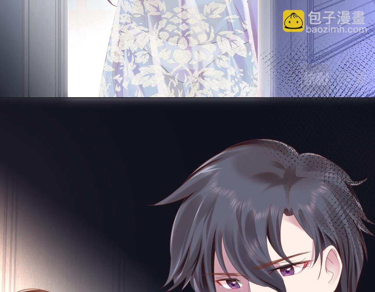 第13话 试试夫妻之道
