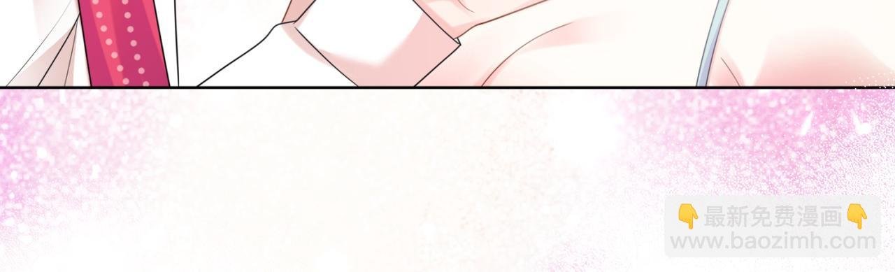 第13话 试试夫妻之道