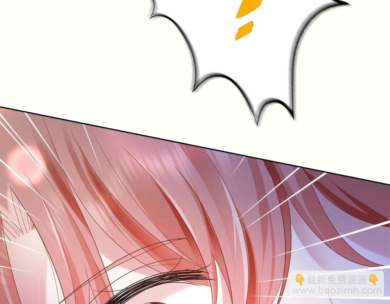 第14话 要不要一起洗澡