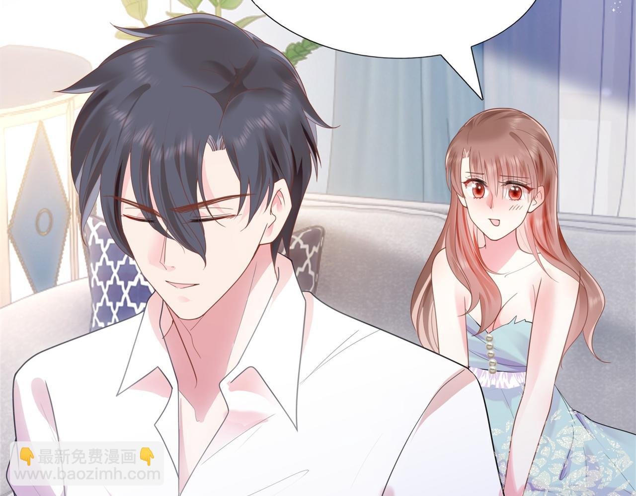 第14话 要不要一起洗澡