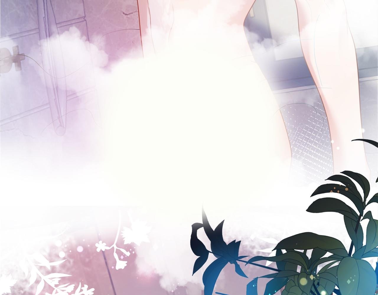 第14话 要不要一起洗澡