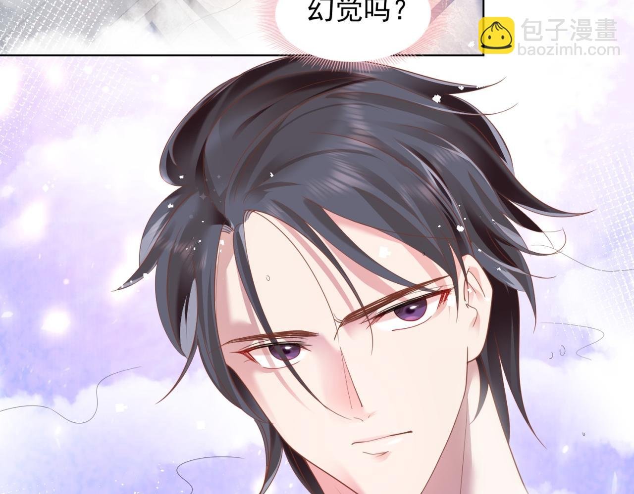第14话 要不要一起洗澡