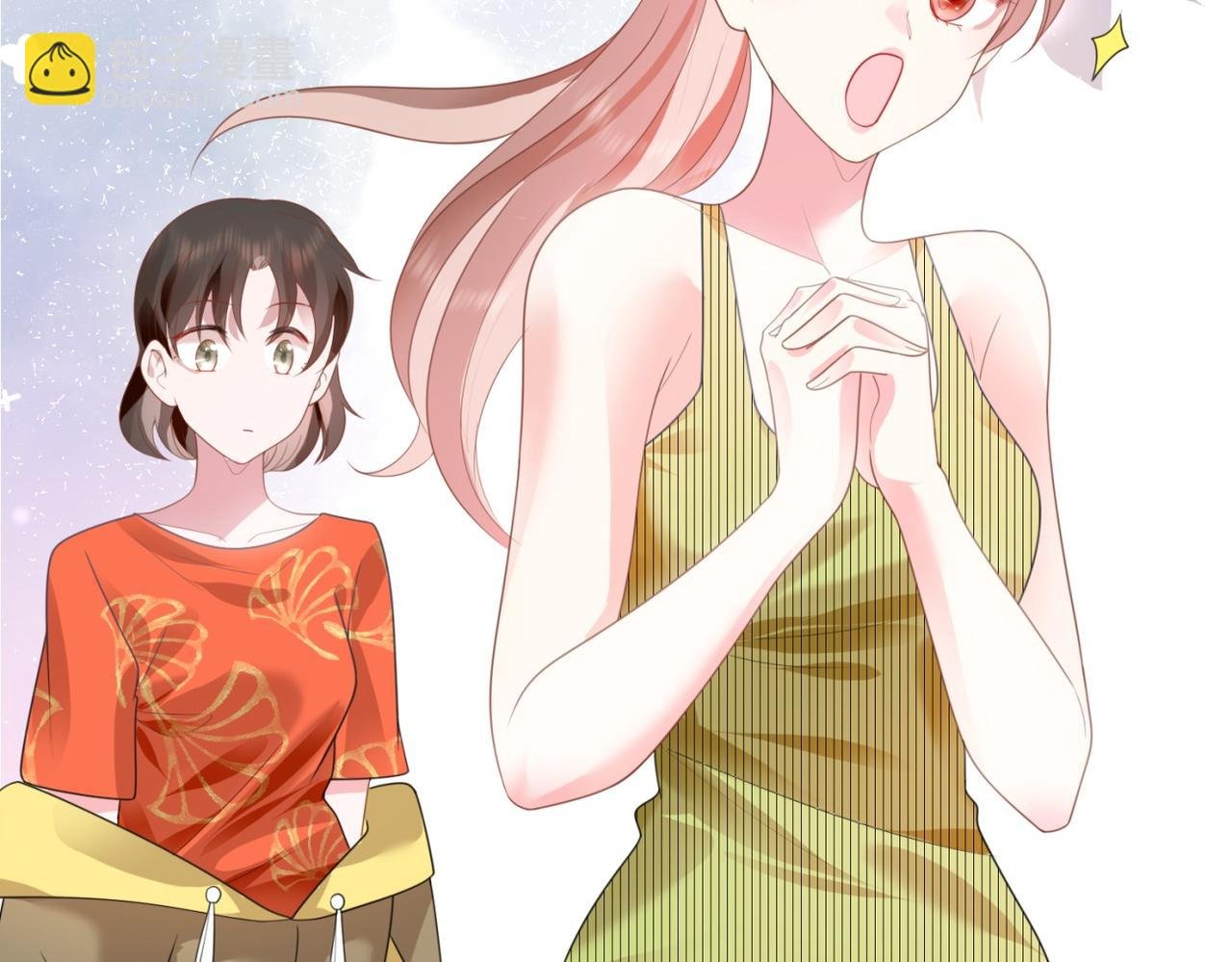 第15话 人美胸大屁股翘