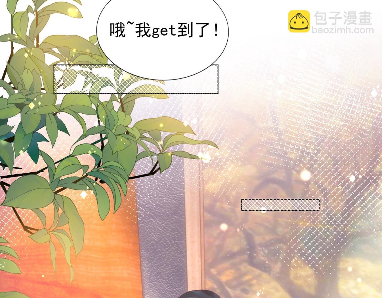 第15话 人美胸大屁股翘