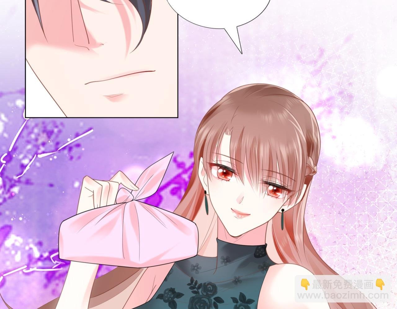 第15话 人美胸大屁股翘