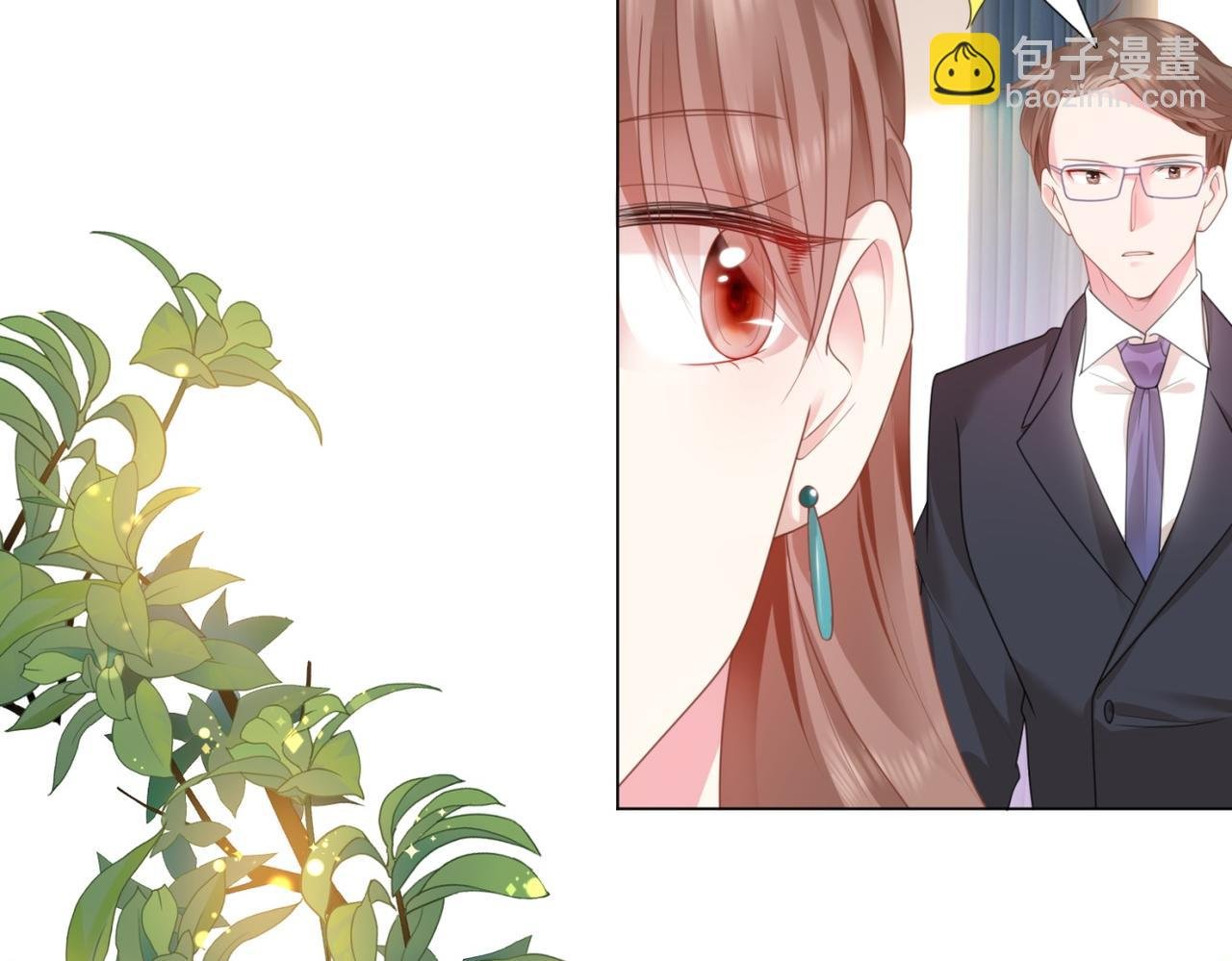 第15话 人美胸大屁股翘