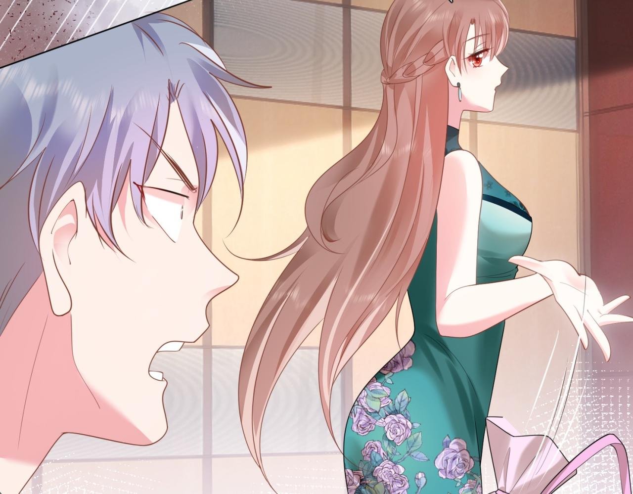 第15话 人美胸大屁股翘