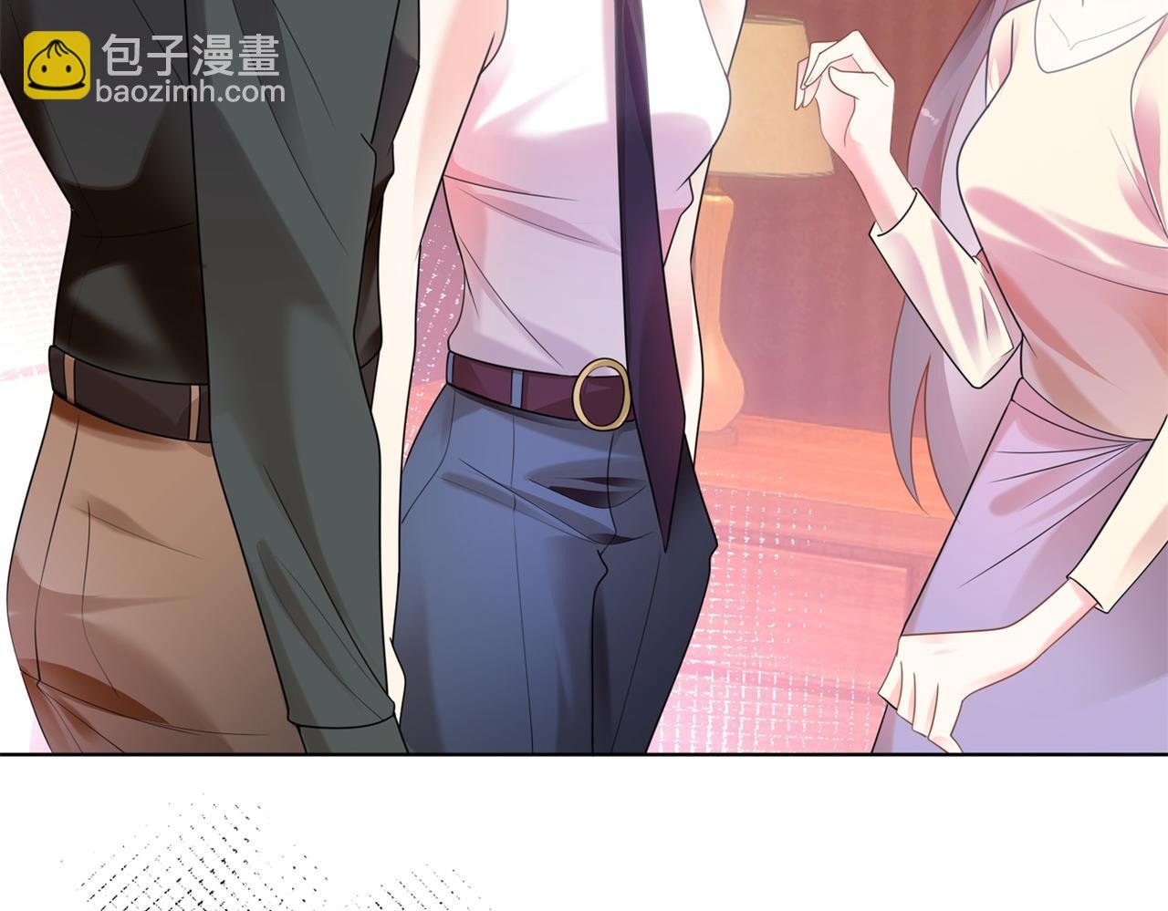 第16话 狐狸精盯上陆特助
