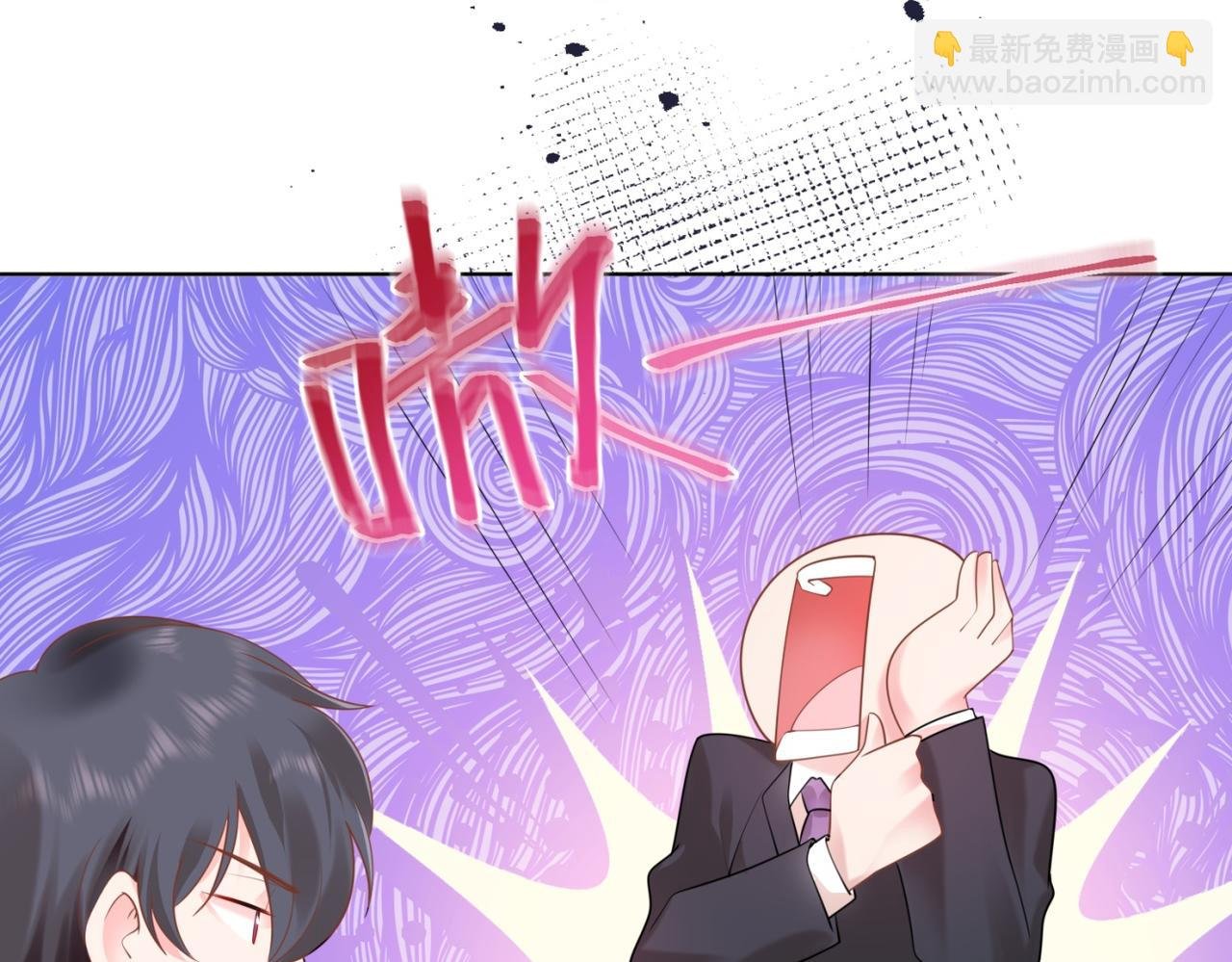 第16话 狐狸精盯上陆特助
