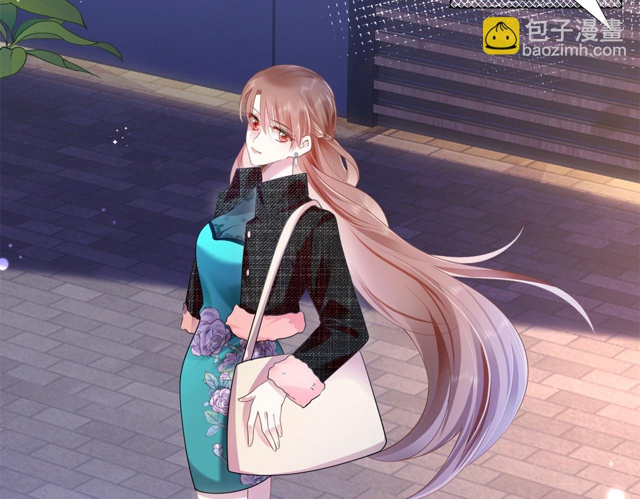 第16话 狐狸精盯上陆特助