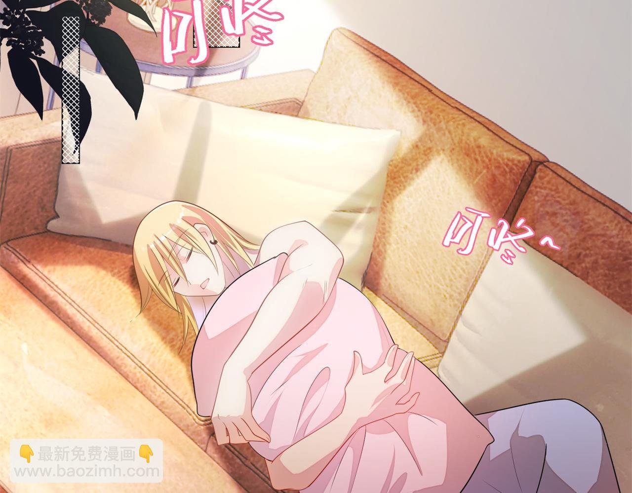 第18话 你是谁的小天使