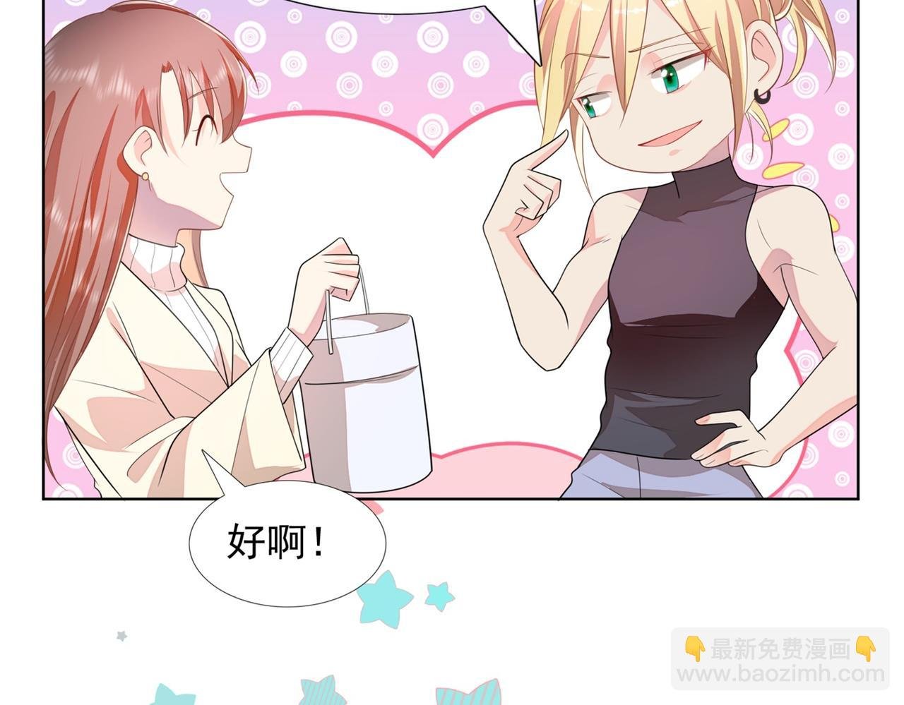 第18话 你是谁的小天使