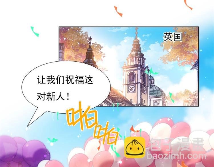 第1话 出轨小姐vs黄金直男