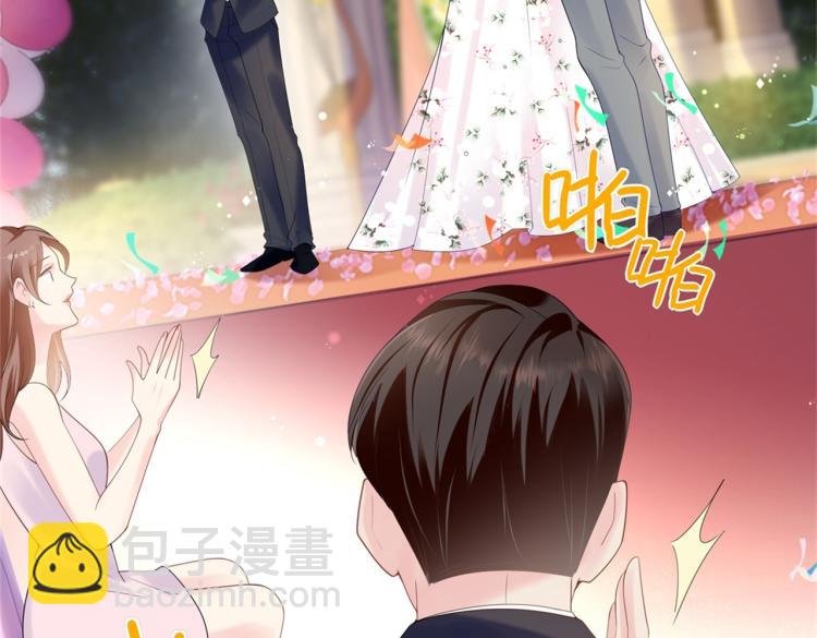 第1话 出轨小姐vs黄金直男