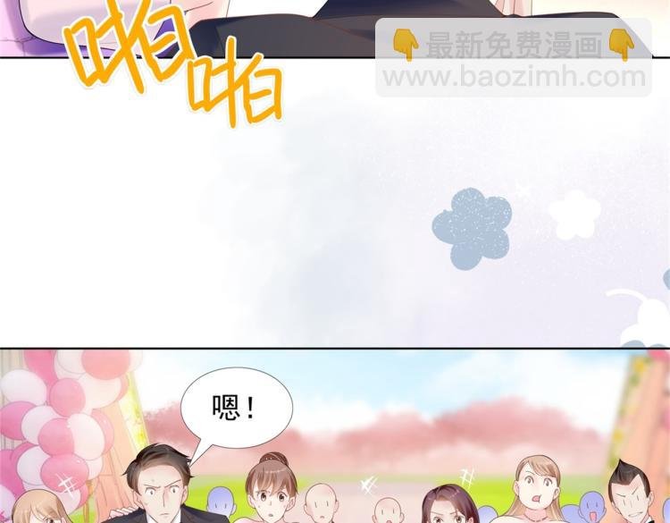 第1话 出轨小姐vs黄金直男