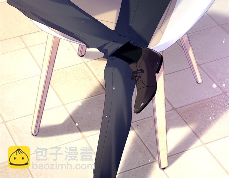 第1话 出轨小姐vs黄金直男