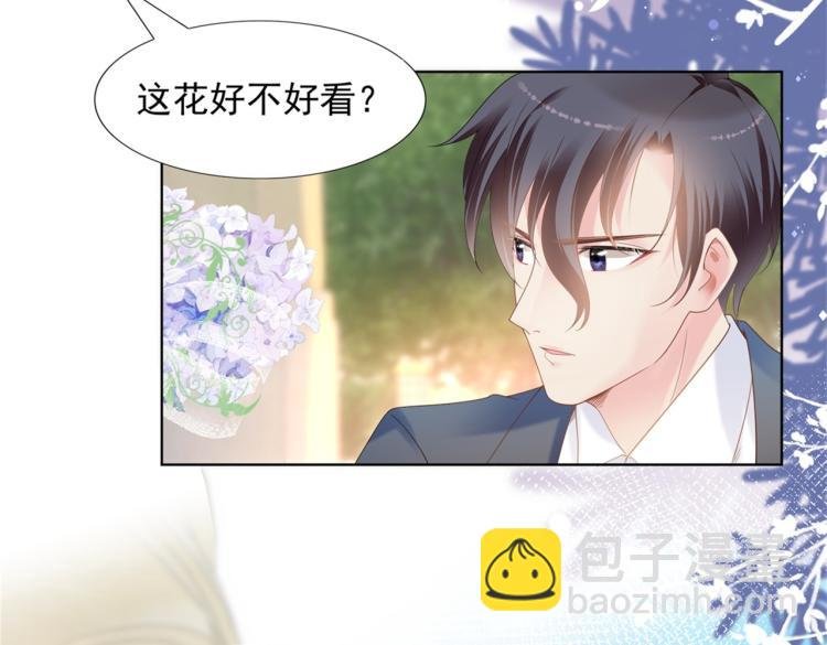 第1话 出轨小姐vs黄金直男