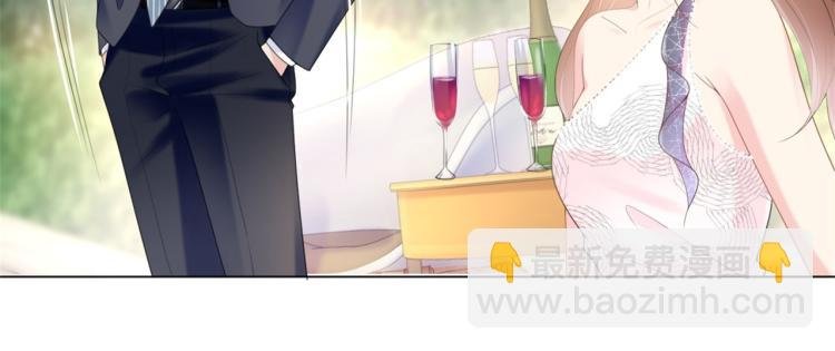 第1话 出轨小姐vs黄金直男