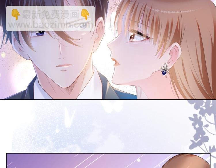 第1话 出轨小姐vs黄金直男