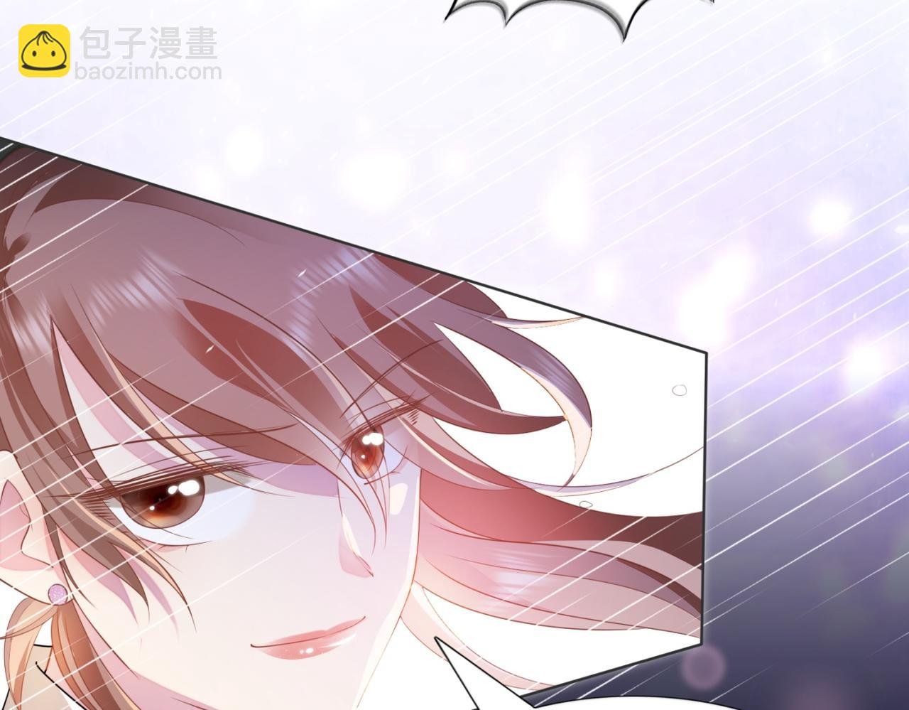 第19话 狐狸精不需要洗白