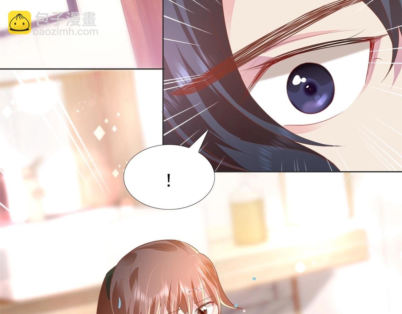 第19话 狐狸精不需要洗白