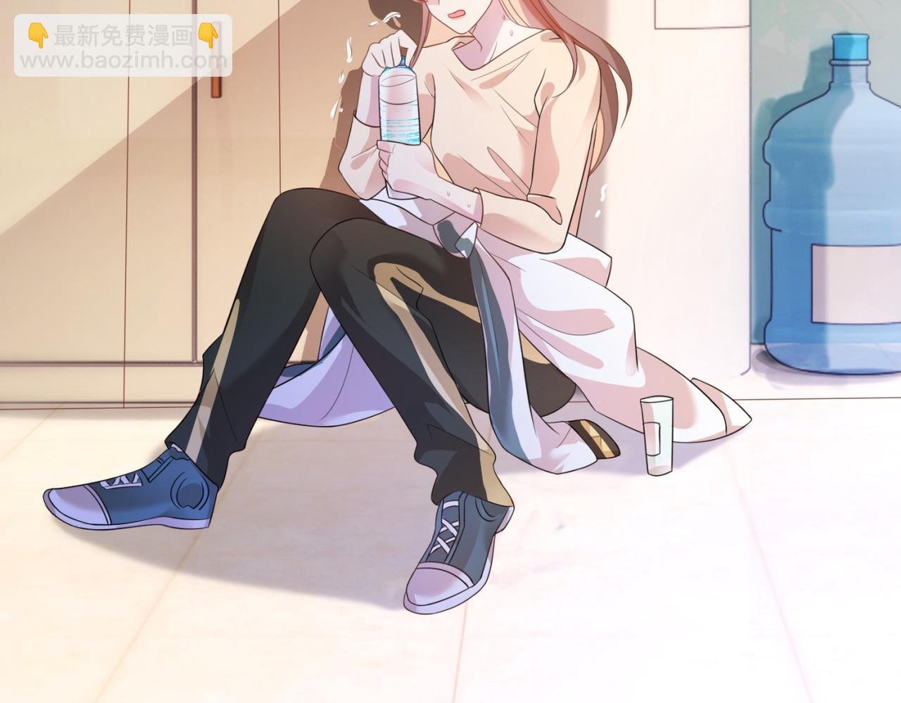 第21话 不是员工是我太太
