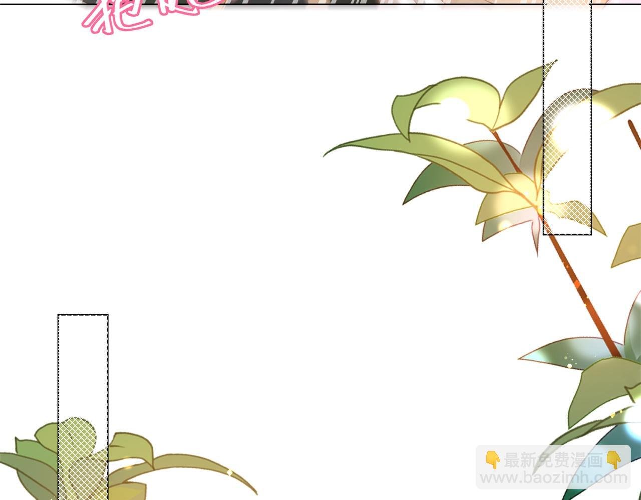第21话 不是员工是我太太