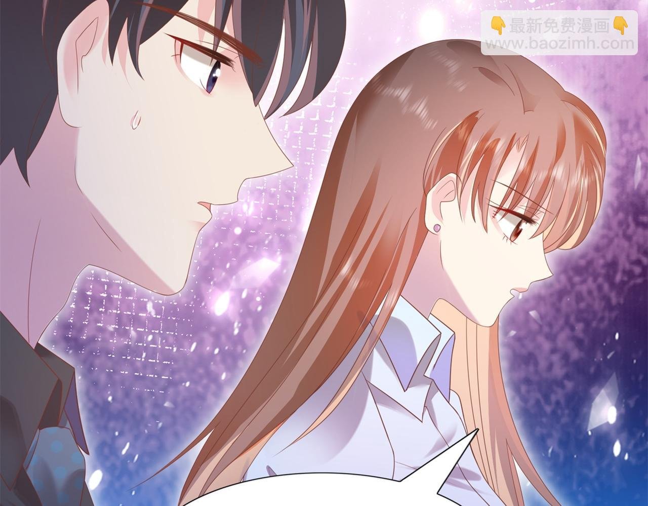 第22话 我是真心喜欢他