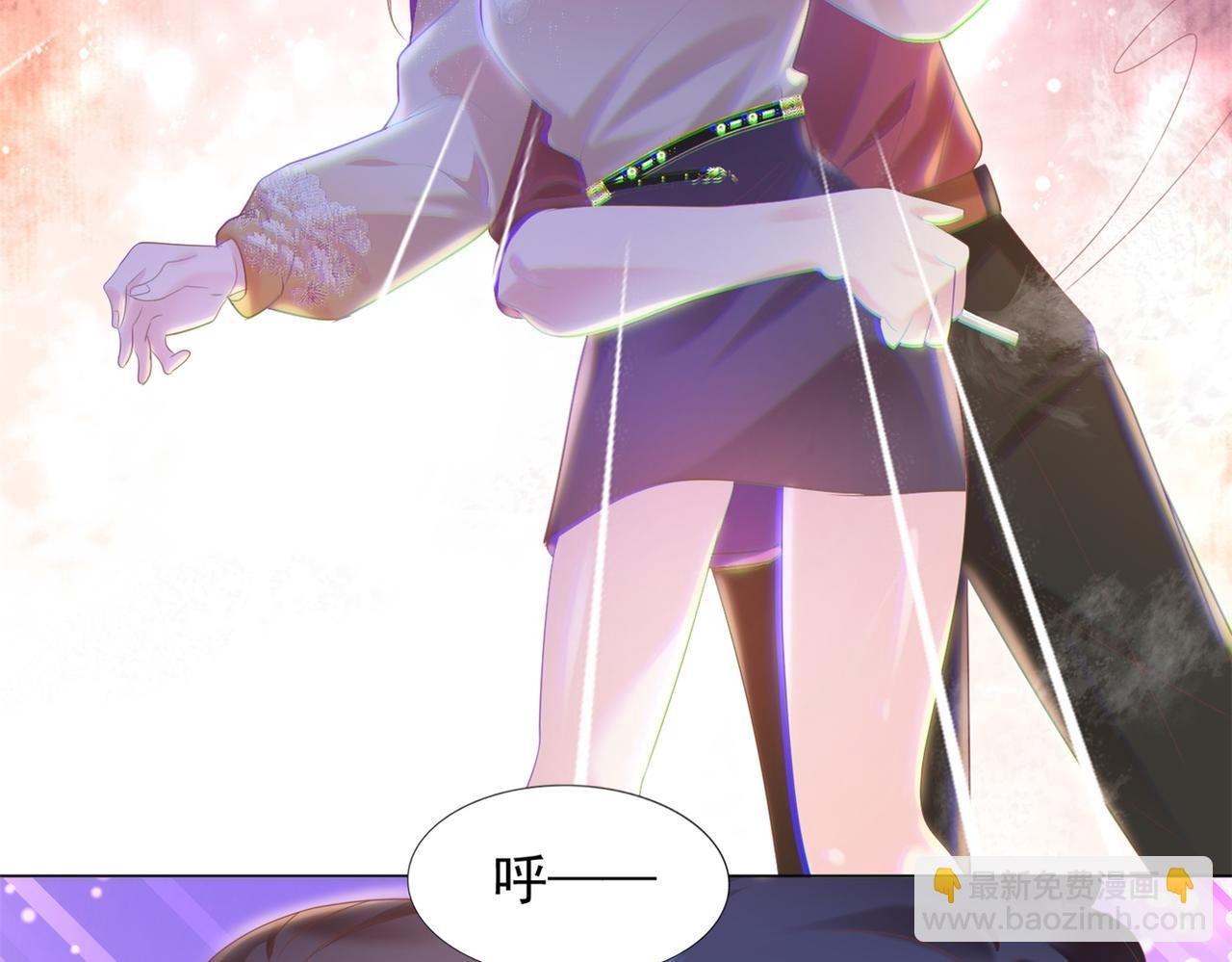 第27话 小鲜肉的套路无效