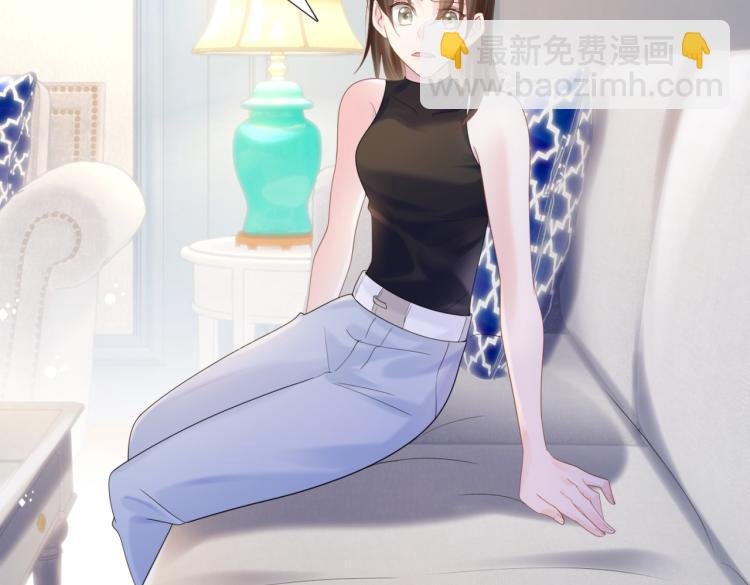 第2话 遛狗情缘