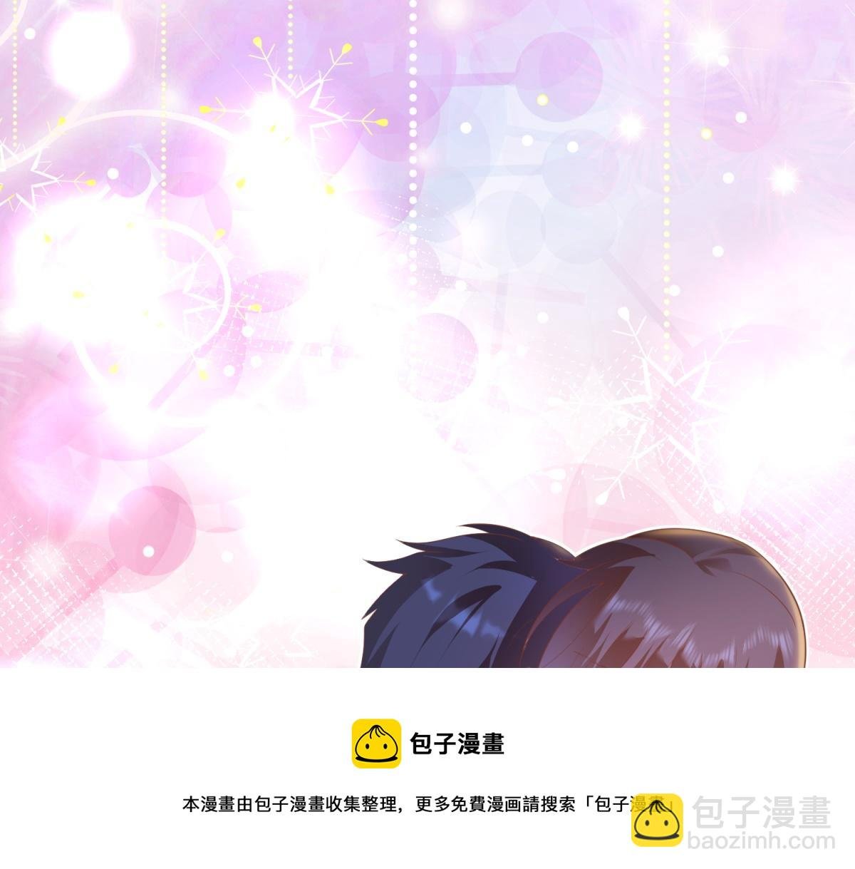 第31话 隐藏的生日礼物